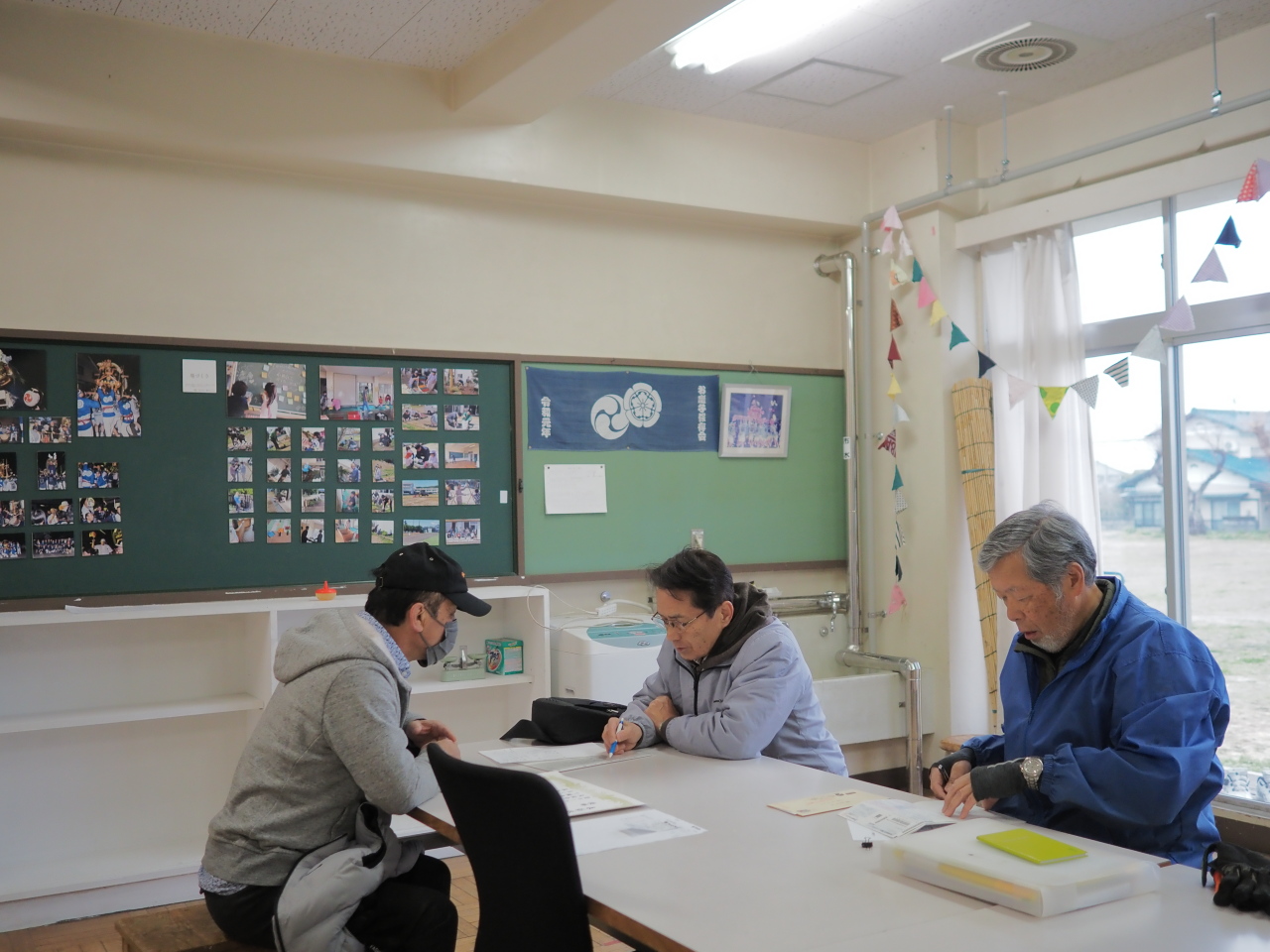 小田協議会とは