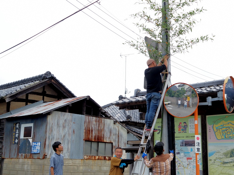 小田の統示(とうじ)