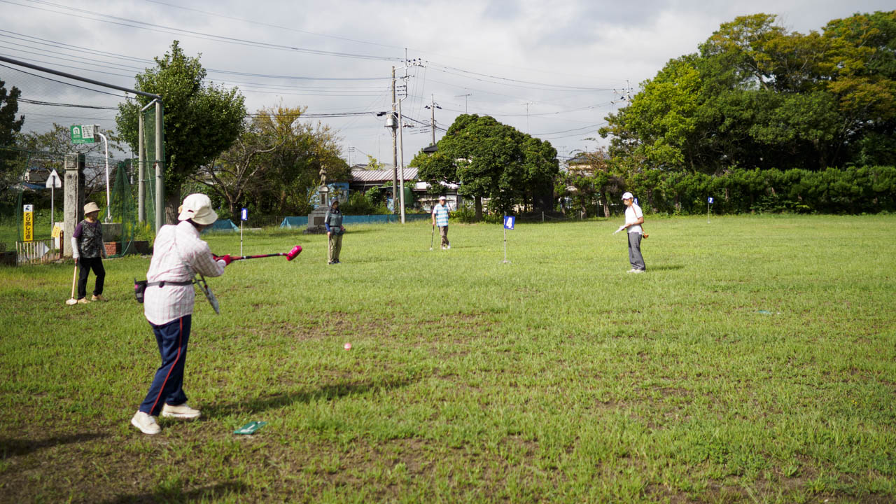 グラウンドゴルフ交流戦