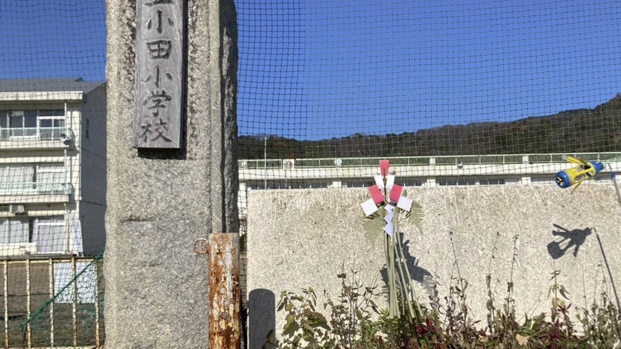 年末のごあいさつ