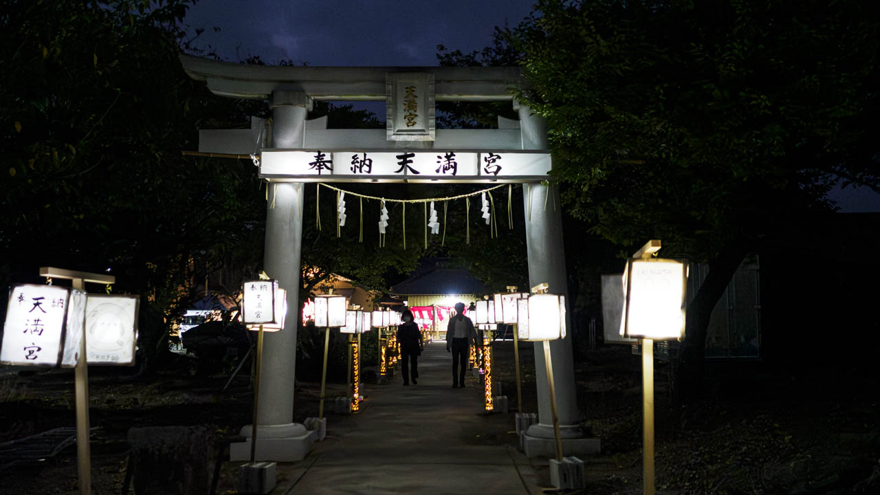 小田の3つの万灯 - 天神様