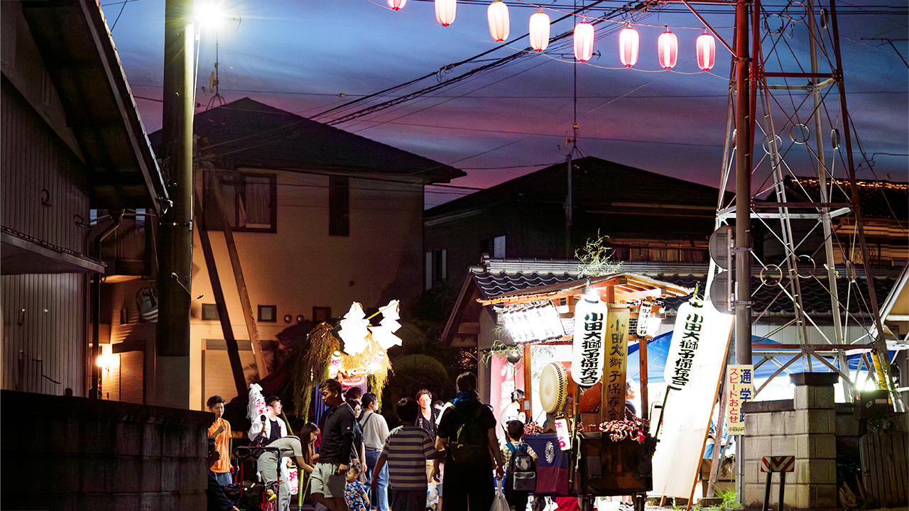小田祇園祭 | 小田の夏の記録 – 小田小交流プラザ