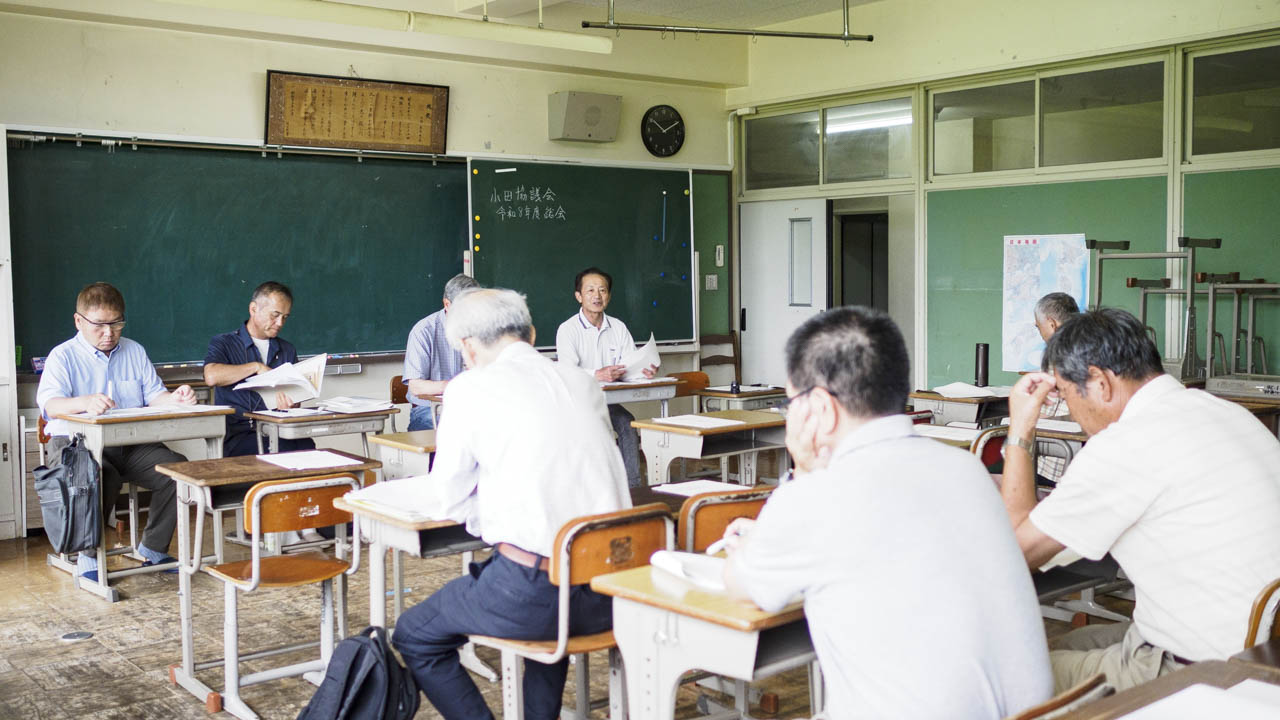 令和8年度定期総会のご報告